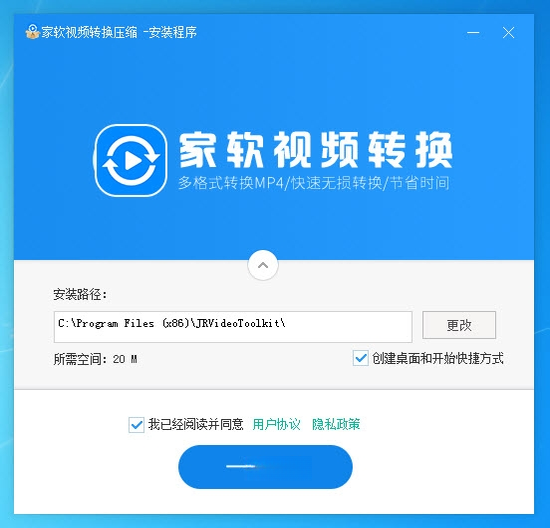 ������Ƶת��ѹ��{package_version_name} ��Ƶת��ѹ������