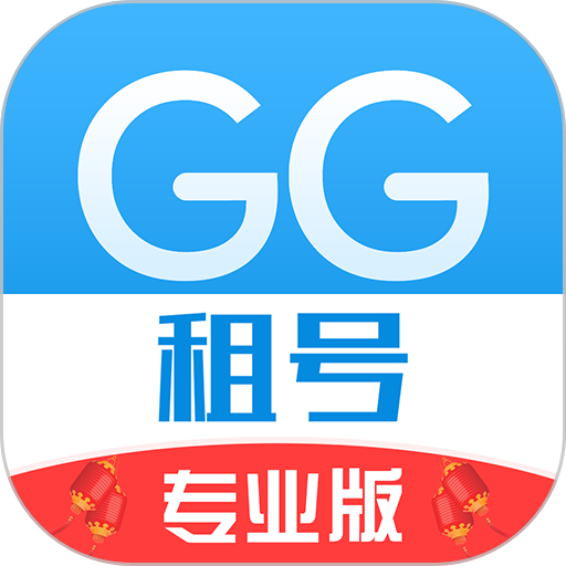 GG���רҵ��