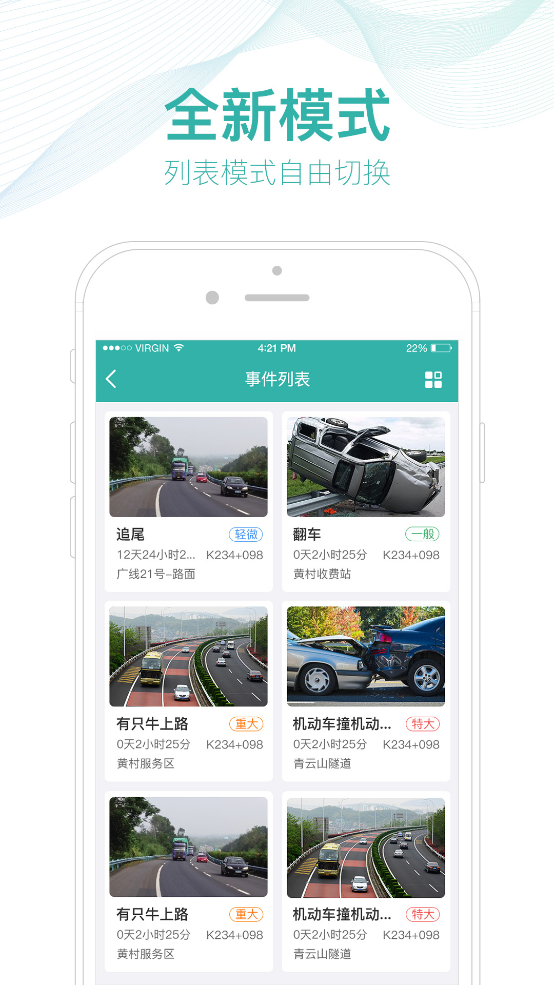 ��·5.2.8 �������