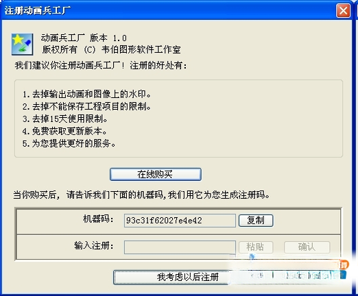 ����������{package_version_name} ������������