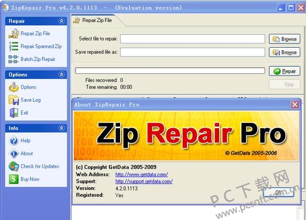 Advanced Zip Repairer 修复界面 安卓版
