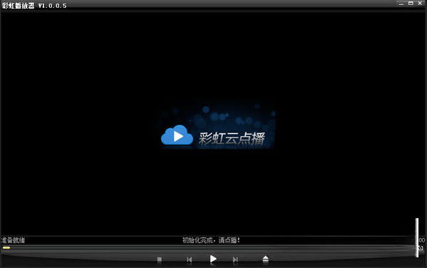 �ʺ��Ƶ㲥{package_version_name} �����Ʋ�