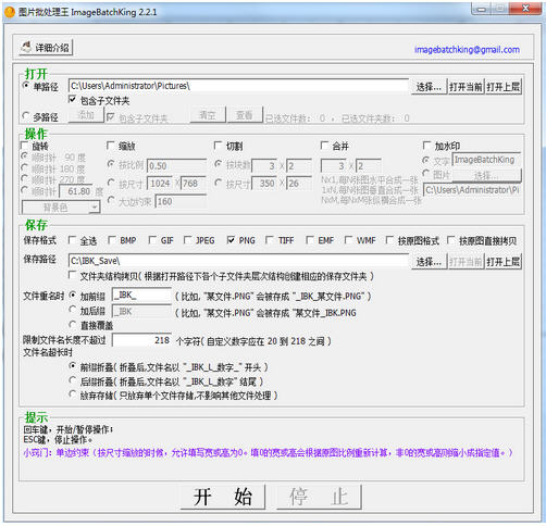 ͼƬ��������{package_version_name} ͼƬ��������