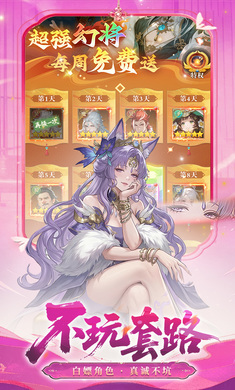 �ͽ���ʿ1.0.2 ����������