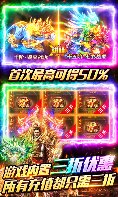 �ͽ���ʿ1.0.2 ����������