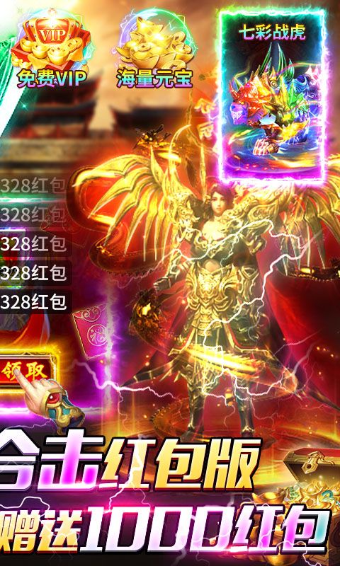 �ͽ���ʿ1.0.2 ����������