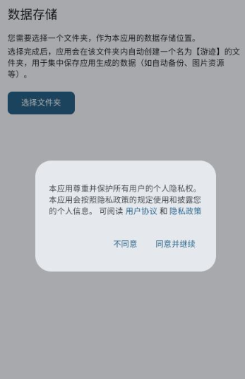 �μ�1.0.8 ��������