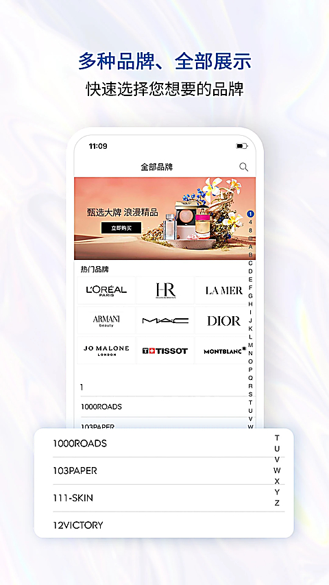 ̩����Ȩ��˰KingPower2.6.49 ����ʡǮ����