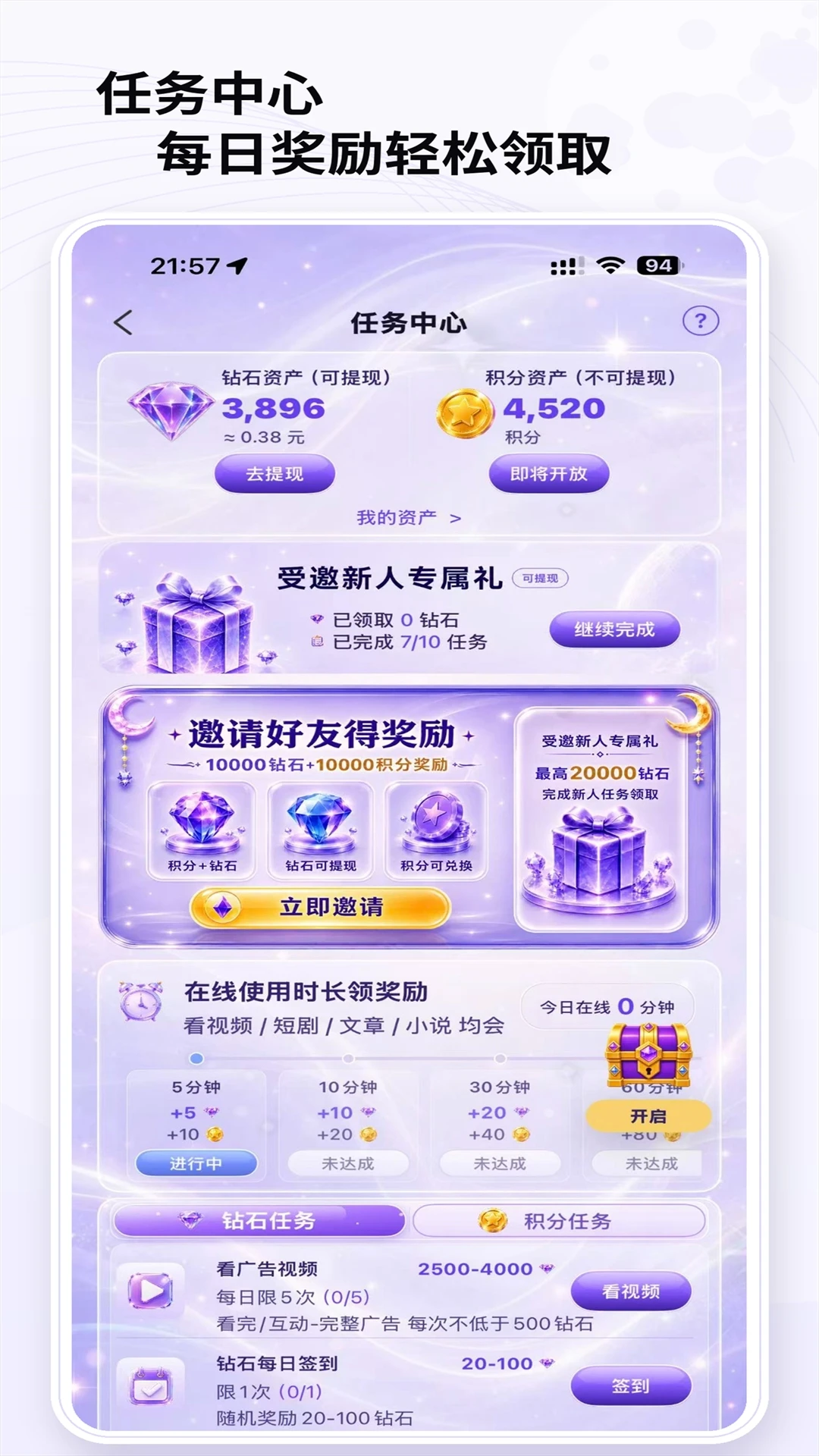 ���������1.1.4 �����������