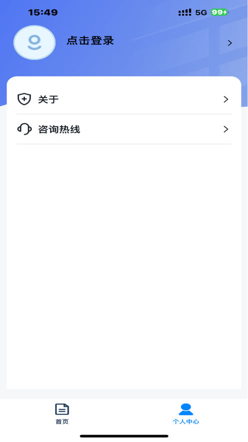 �����Կ�1.4.3 �����Կ�����