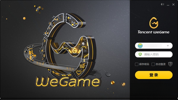 WeGame��ԭTGP��{package_version_name} ��Ϸƽ̨