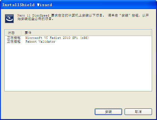 Nero DiscSpeed��»��¼��⹤��{package_version_name} ��¼�������