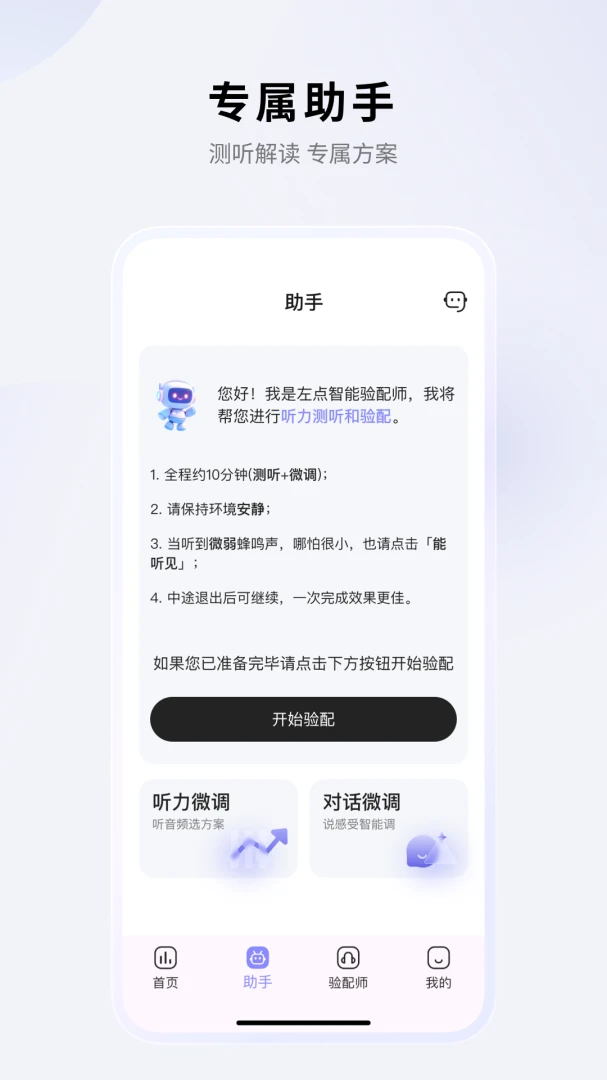 ���֮��1.9.7 ��������������