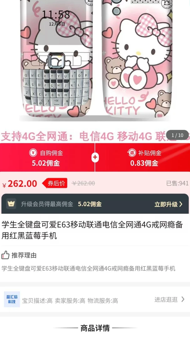 ������1.0.8 �����Ź�����