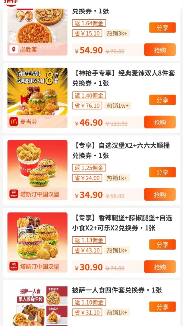 ������1.0.8 �����Ź�����