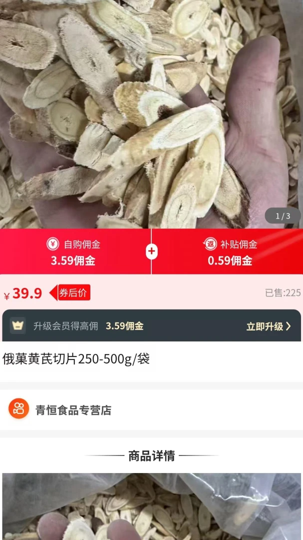 ������1.0.8 �����Ź�����