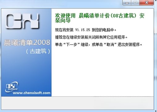 �����嵥�Ƽ�{package_version_name} ���̼Ƽ۹���