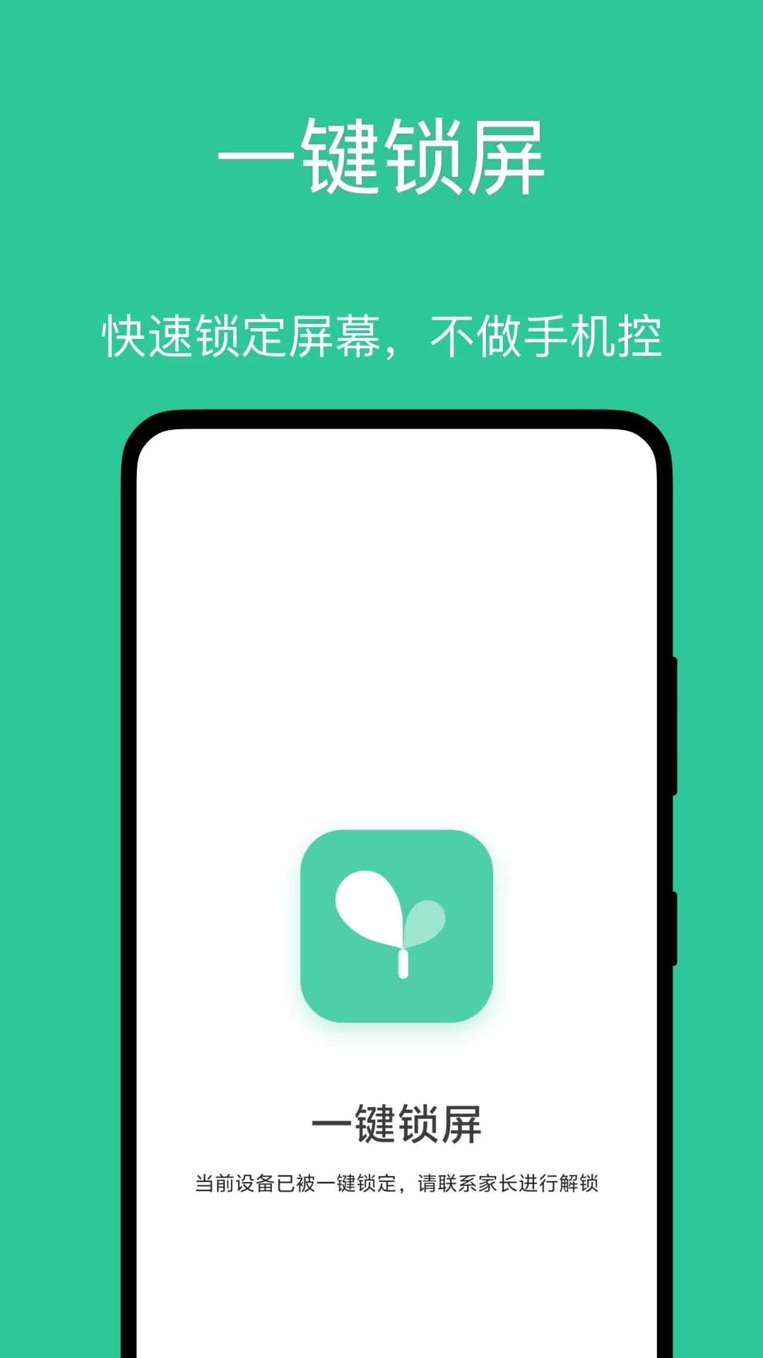 С��ѿ���Ӷ�1.0.8 �ҳ��ܿ�����