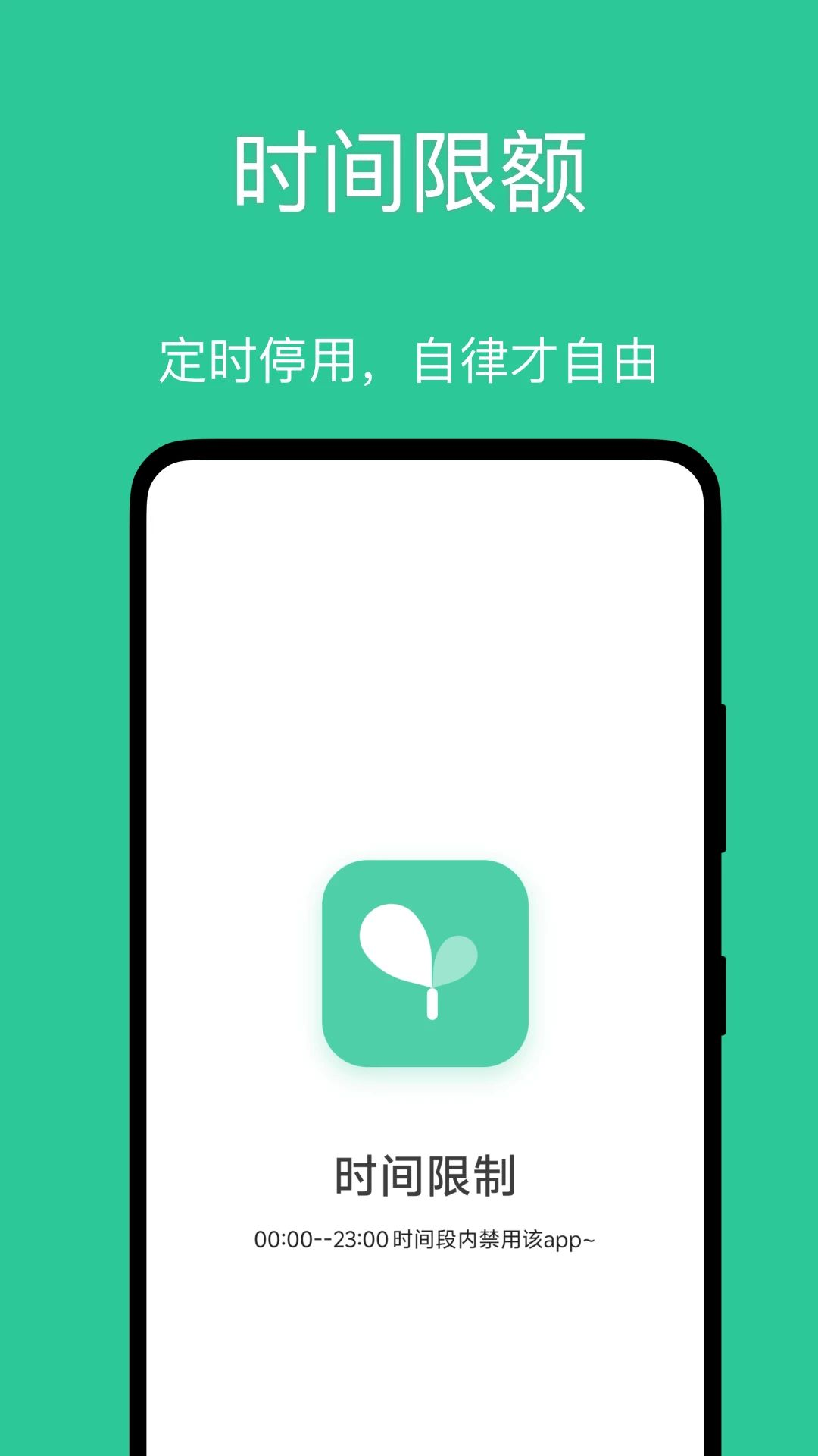 С��ѿ���Ӷ�1.0.8 �ҳ��ܿ�����
