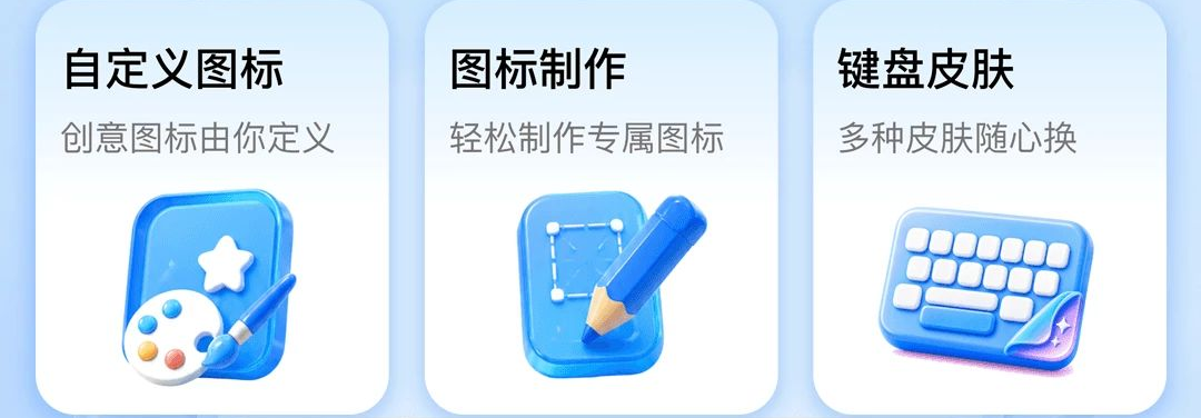 ������{package_version_name} ����ͼ�����