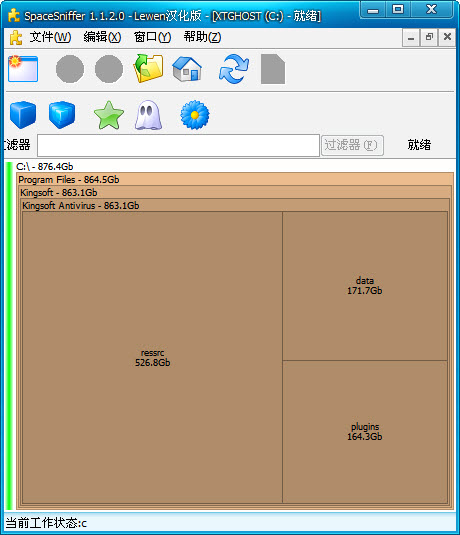 ���̿ռ������SpaceSniffer1.3.0.2 ���̿ռ����
