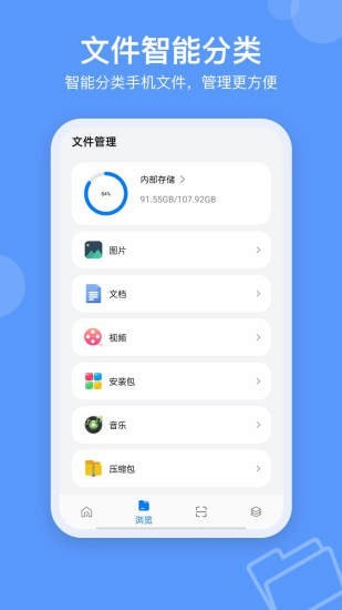 ���̿ռ������SpaceSniffer1.3.0.2 ���̿ռ����