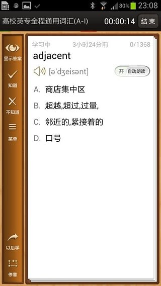 ���±�����{package_version_name} ���ܱ�����