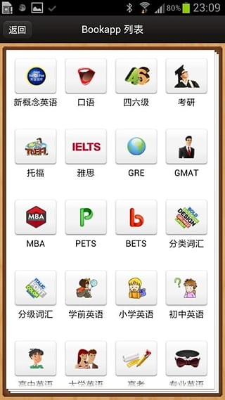 ���±�����{package_version_name} ���ܱ�����