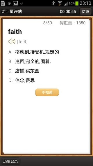 ���±�����{package_version_name} ���ܱ�����