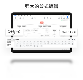 ˼����ͼ{package_version_name} ˼ά��ͼ����