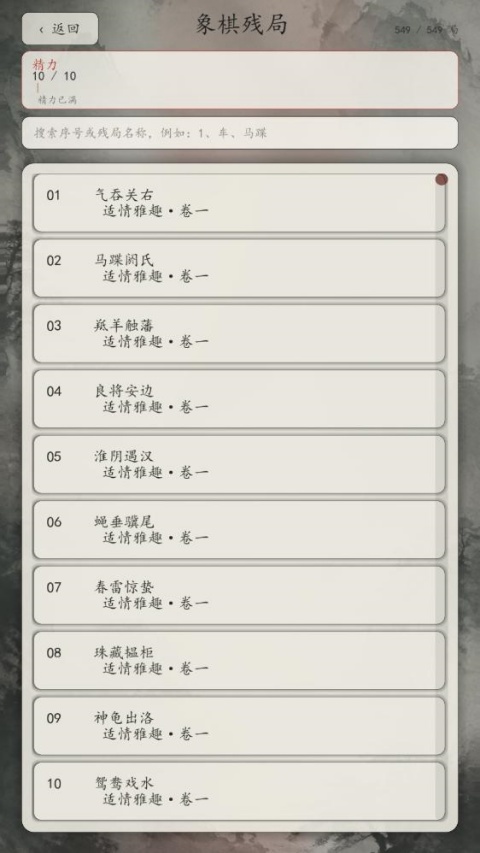 ������1.1.42 �������