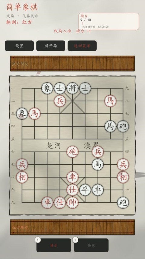 ������1.1.42 �������