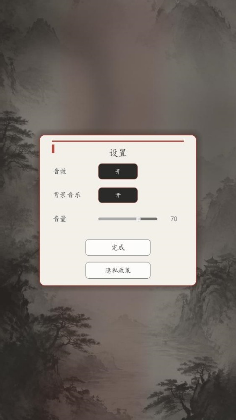 ������1.1.42 �������