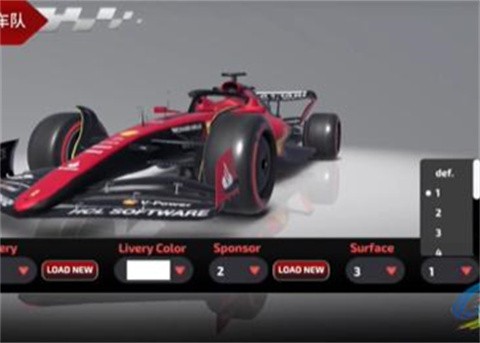 F1方程式赛车原版安装器下载过程与浏览器选择配图
