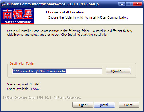 �ϼ���ȫ��ͨ{package_version_name} ����������