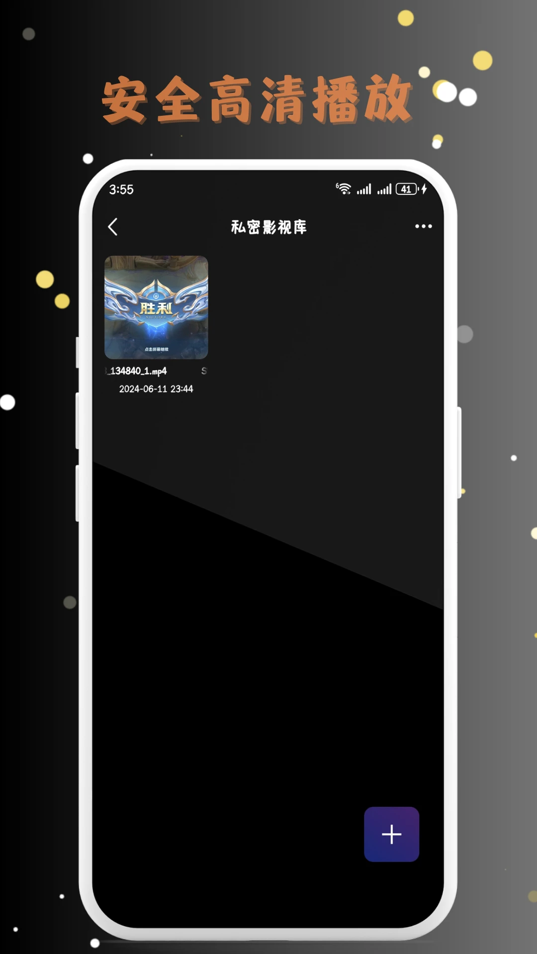 MIX˽�ܲ�����1.1.6 ˽��Ӱ������