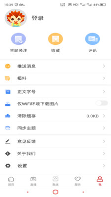 i����2.0.3 �����������