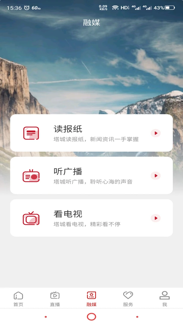 i����2.0.3 �����������