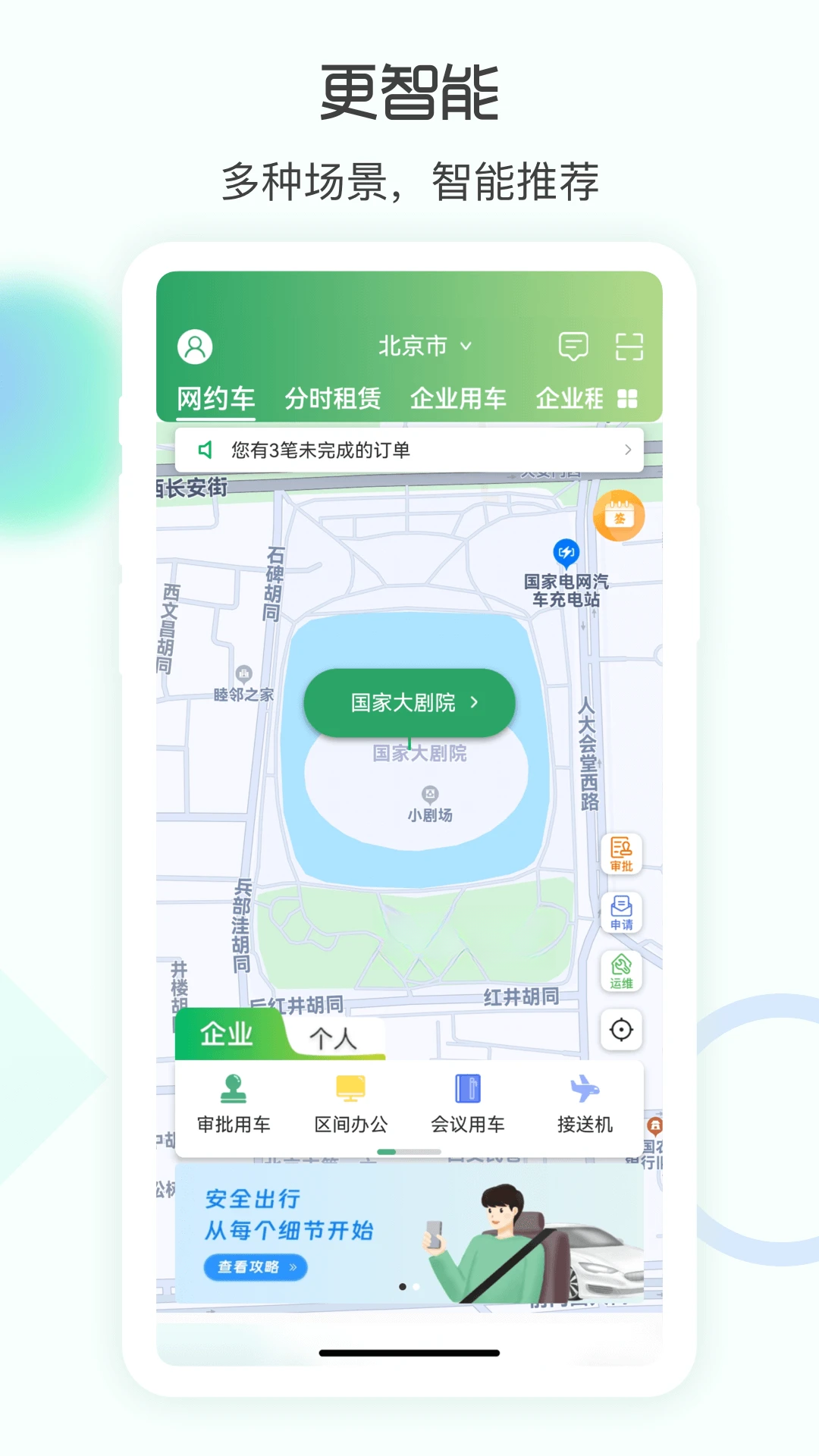 eԼ��5.0.63 ���нг�����