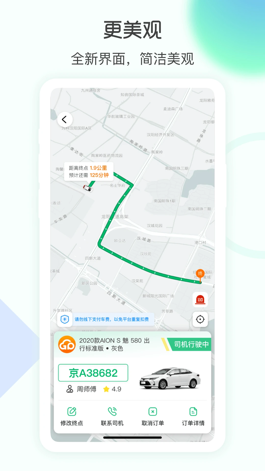 eԼ��5.0.63 ���нг�����