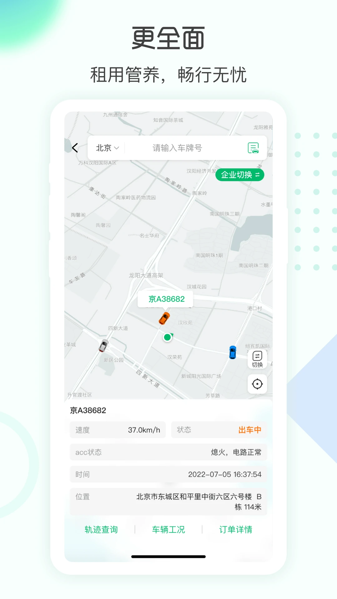 eԼ��5.0.63 ���нг�����