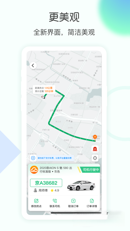 eԼ��5.0.63 ���нг�����