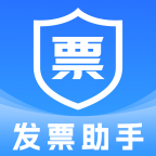 电子税务<em style='color:red'>发票</em>通<em style='color:red'>助手</em>下载
