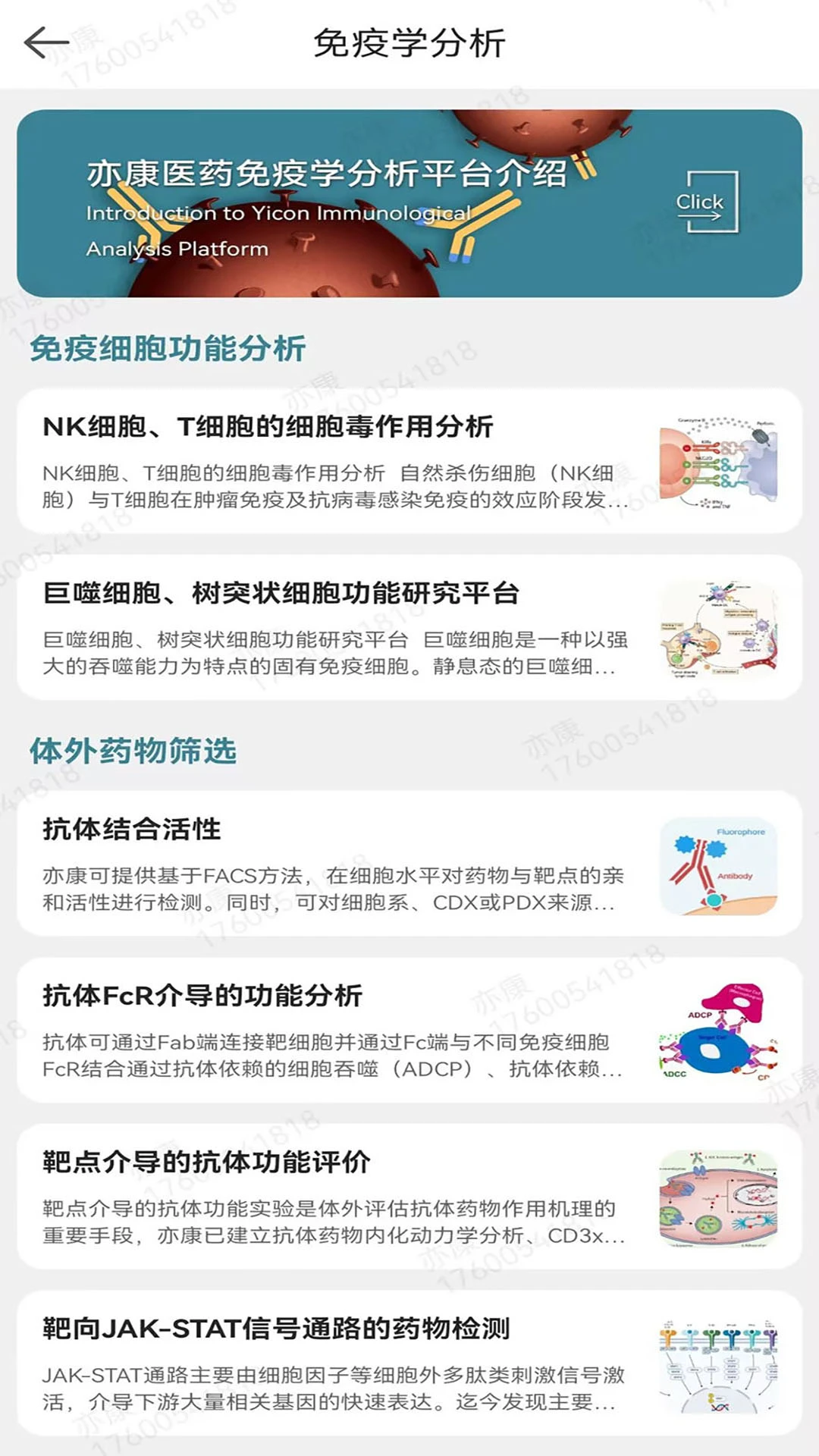 �࿵һ���ڴ�1.3.5 ������������