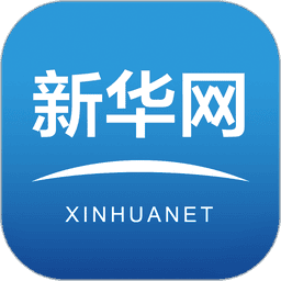新华社 安卓版 官网首页 截图