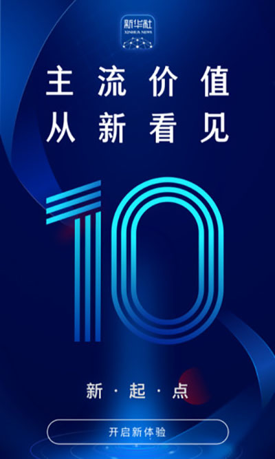 �»���11.1.0 Ȩ��������Ѷ