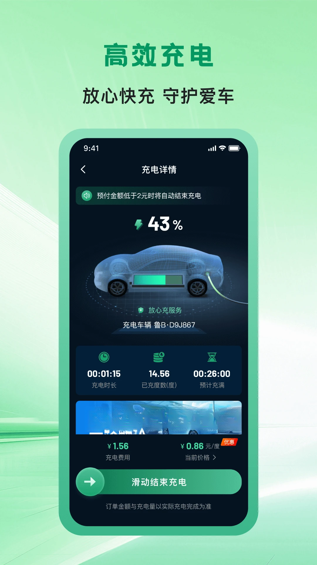 �ൺ��Ͷ�����1.1.6 ������