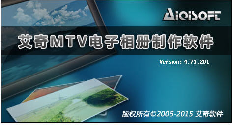 ����MTV�����������{package_version_name} �����������