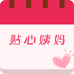 �����¾��ڹܼ�