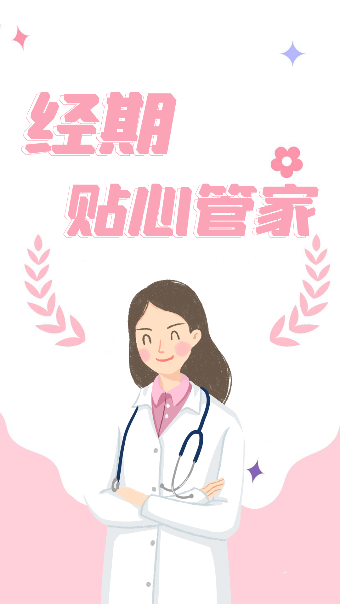 �����¾��ڹܼ�17.0 ���ڼ�¼����